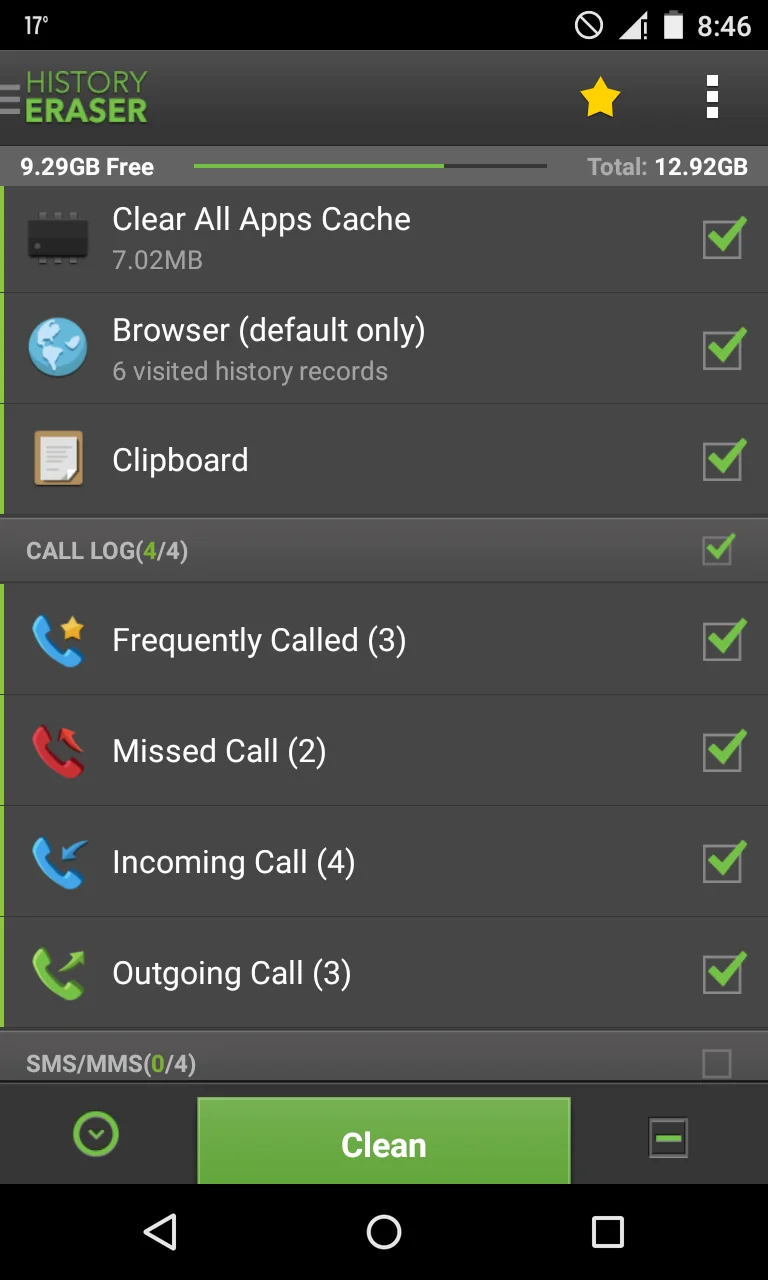 history eraser UI