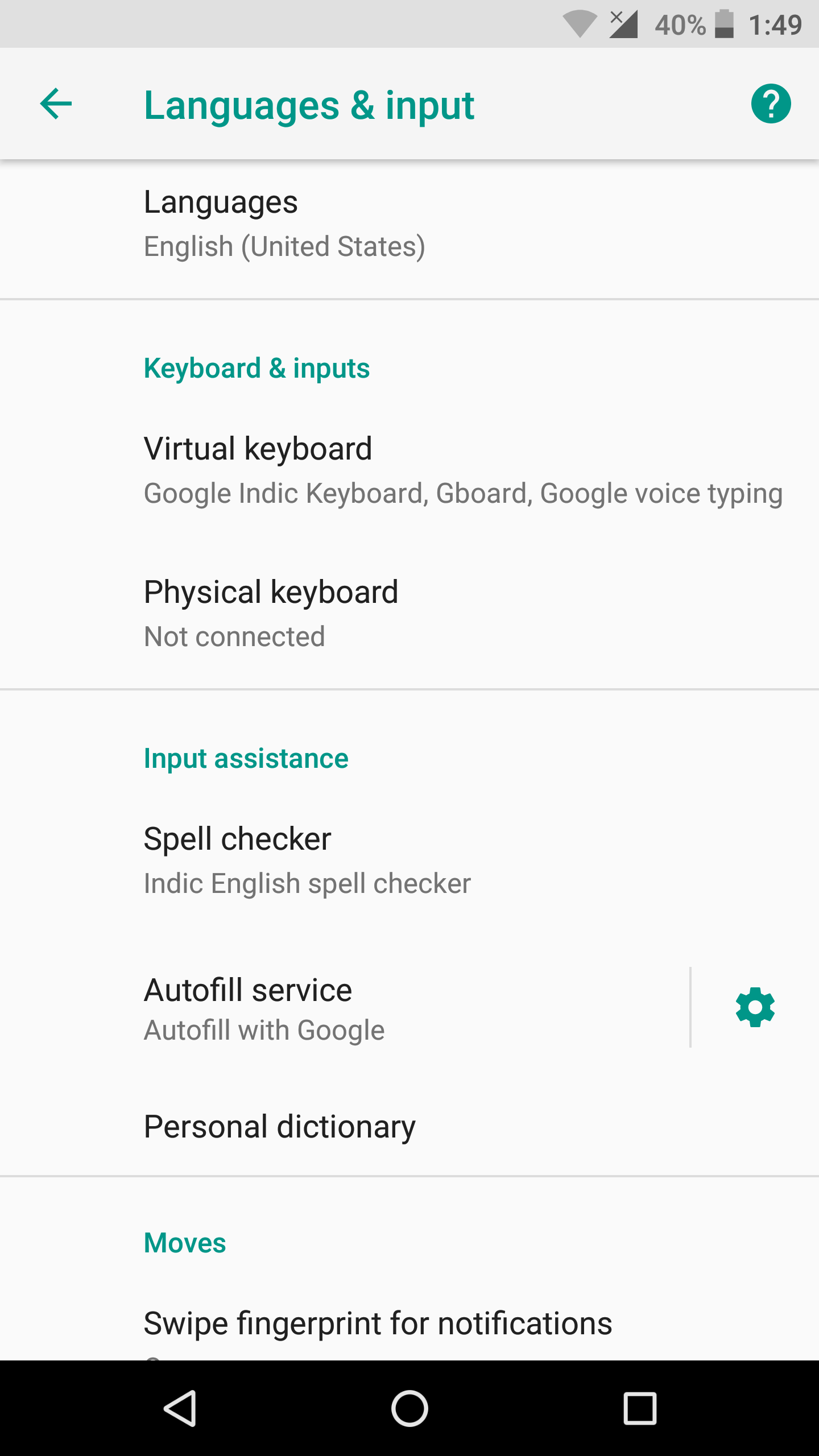 Autofill feature in Oreo