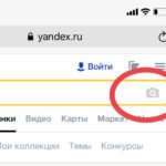 yandex reverse image search iphone