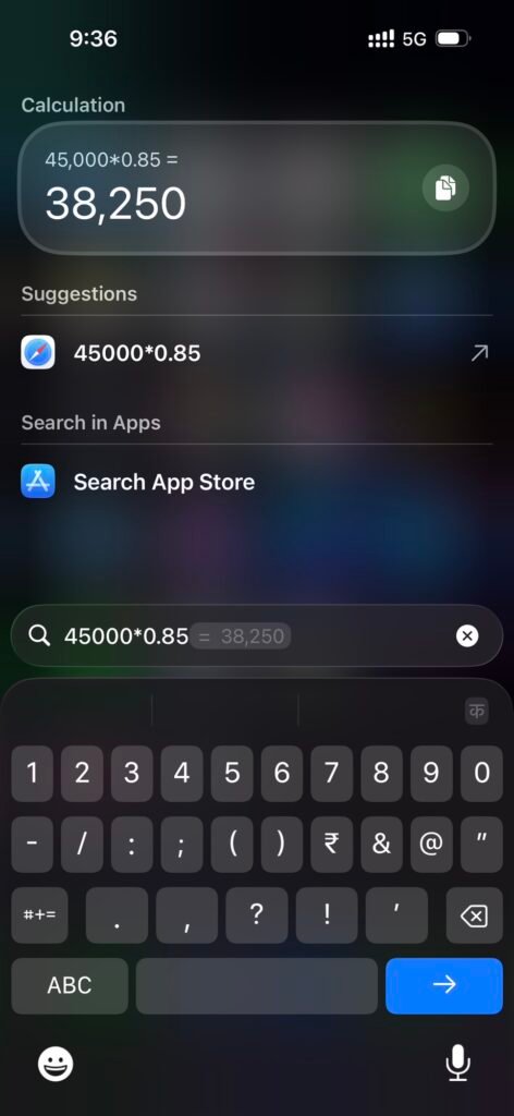 Screenshot - multiplication calculation in spotlight search